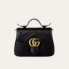 AURGC-BAG1025 Gucci Gg Marmont Top Handle Chain Shoulder Bag Black 8.3 Inches