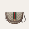 Gucci Ophidia Mini Shoulder Bag Beige Brown 6.7 Inches ‎838476 Fae0P 9746