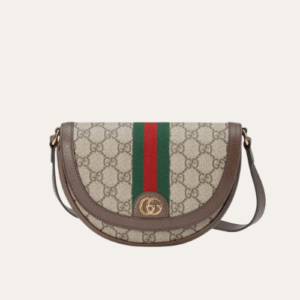 Gucci Ophidia Mini Shoulder Bag Beige Brown 6.7 Inches ‎838476 Fae0P 9746