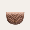 Gucci Gg Marmont Saddle Bag Nude 7.9 Inches
