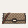 Gucci Ophidia Gg Supreme Flap Shoulder Bag Brown 10.6 Inches