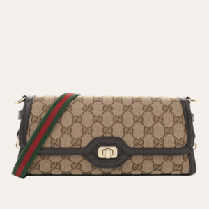 Gucci Ophidia Gg Supreme Flap Shoulder Bag Brown 10.6 Inches