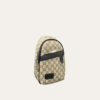 Gucci Gg Supreme Chest Bag Beige 11 Inches