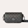 Gucci Ophidia Gg Mini Camera Bag Black 7.5 Inches