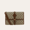 AURGC-BAG1091.png Gucci Gg Supreme Flap Messenger Bag Beige 9.8 Inches