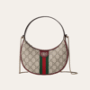 Gucci Ophidia Small Shoulder Bag Beige 7.9 Inches 838463 FAE0P 9789