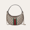 Gucci Ophidia Small Shoulder Bag Beige 7.9 Inches ‎838463 FAE0P 9746