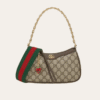 AURGC-BAG1100.png Gucci Ophidia Small Shoulder Bag Beige 9.4 Inches