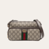 Gucci Ophidia Small Camera Bag Beige 8.6 Inches