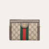 Gucci Ophidia Mini Chain Bag Beige 7 Inches