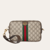 Gucci Ophidia Small Crossbody Bag Beige 9.1 Inches 839155 FAEOF 9745