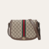 Gucci Ophidia Saddle Bag Beige 9.4 Inches