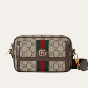 Gucci Ophidia Mini Camera Bag Beige 7.9 Inches