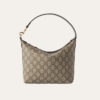 Gucci Ophidia Mini Hobo Bag Beige 7 Inches