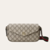 Gucci Horsebit 1955 Envelope Shoulder Bag Beige 7.9 Inches