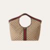 AURGC-BAG1154 Gucci Giglio Large Tote Bag Gg Canvas 16.5 Inches 853971 FAFFP 2547