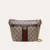 Gucci Gg Ophidia Chain Crossbody Bag 9.1 Inches