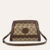 Gucci Ophidia Small Messenger Bag Gg Brown 8.7 Inches