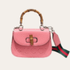 Gucci Bamboo 1947 Mini Top Handle Bag Bright Pink 7.1 Inches 786482 AADJQ 9589 ‎
