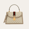 Gucci Ophidia Top Handle Bag Beige 9.8 Inches 651055 96LWX 8745