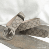AURGC-BELT1000-5.png Gucci Gg Supreme Belt With G Buckle Beige