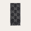 AURGC-SCARF1001.png Gucci Monogram Wool Scarf Grey/Black 70.8 Inches