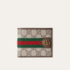 Gucci Ophidia Bi-Fold Wallet Beige/Brown 4.3 Inches 834271 Faeoi 9746