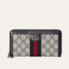 Gucci Ophidia Zip Around Wallet 19.2.0 Inches Brown 523154 96LWG 8745
