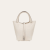 Hermès Picotin Lock Bag Off-White/Cream 7.1 Inches