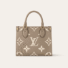 Louis Vuitton Onthego PM Beige 9.8 Inches M45659