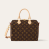 AURLV-BAG1028-1.png Louis Vuitton Speedy Bandoulière 25 Bag Brown 9.8 Inches M46977