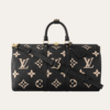 Louis Vuitton Keepall Bandoulière 45 Black 17.7 Inches M46670