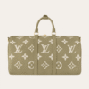 Louis Vuitton Keepall Bandoulière 45 Olive Green 17.7 Inches M46670