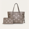AURLV-BAG1106-1.png Louis Vuitton Neverfull MM Empreinte Monogram Giant Khaki Cream 12.2 Inches M46329