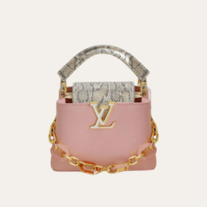 Louis Vuitton Capucines Nano Rose Pink 7.9 Inches