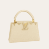 Louis Vuitton Capucines Nano Bag Ivory Beige 8.7 Inches