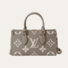Louis Vuitton Onthego PM Taupe Monogram 9.4 Inches