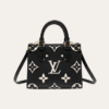 Louis Vuitton Onthego Mini Black White Monogram 7.1 Inches