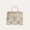 Louis Vuitton Onthego Small Monogram Ivory Sage 9.8 Inches
