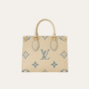 Louis Vuitton Onthego PM Monogram Empreinte Ivory Blue 9.8 Inches