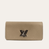 Louis Vuitton Twist Wallet Epi Galet 7.5 Inches M67510