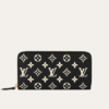 Louis Vuitton Zippy Wallet Monogram Empreinte Black 7. 5 Inches M91457