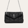 AURYSL-BAG1005-1 Saint Laurent Loulou Bag Black Nappa 8.7 Inches 5774761El001000