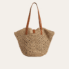 Saint Laurent Panier Large Raffia Tote Bag 15 Inches