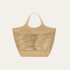 AURYSL-BAG1038 Include (Express shipping) – Saint Laurent Icare Maxi Raffia Tote Bag 14.2 Inches 772191Gaaek2063