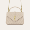 Saint Laurent College Medium Beige 9.4 Inches 600279BRM072721