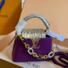 Louis Vuitton Capucines Nano Purple 7.9 Inches