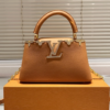 Louis Vuitton Capucines Nano Bag Brown 8.7 Inches