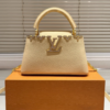 Louis Vuitton Capucines Nano Bag Ivory Beige 8.7 Inches