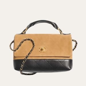 Chanel Large Flap Bag With Top Handle Shiny And Gold Tone Metal Beige Black 11.4 Inches As5637 B20827 U1536